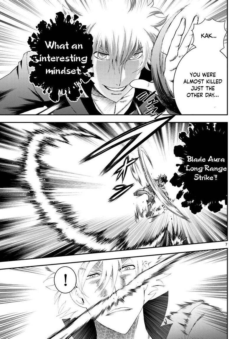 Kimi Wa 008 7