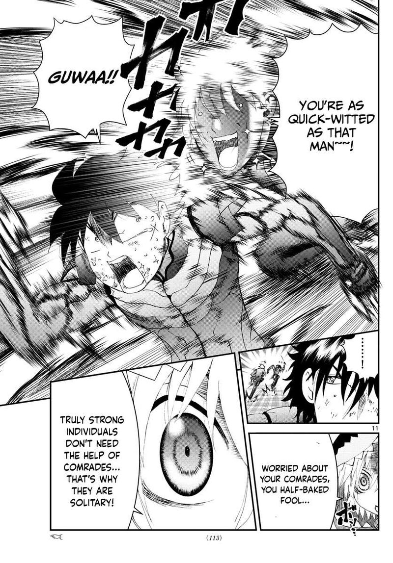 Kimi Wa 008 10