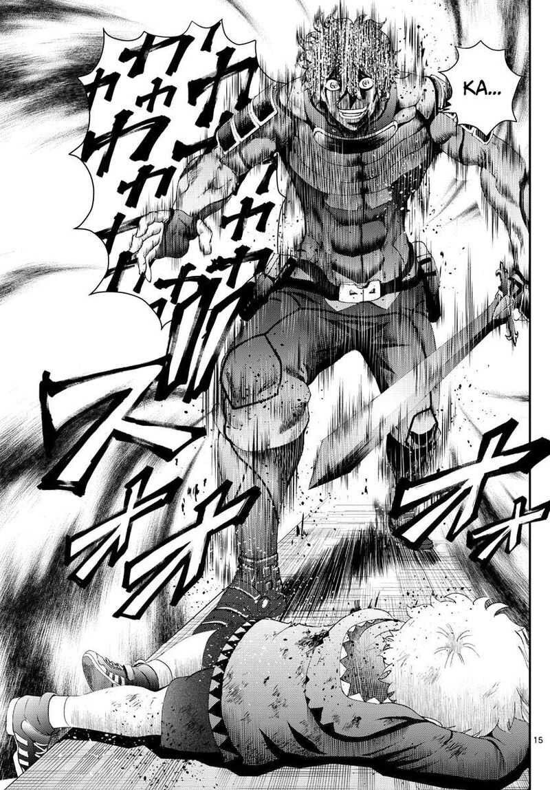 Kimi Wa 008 15