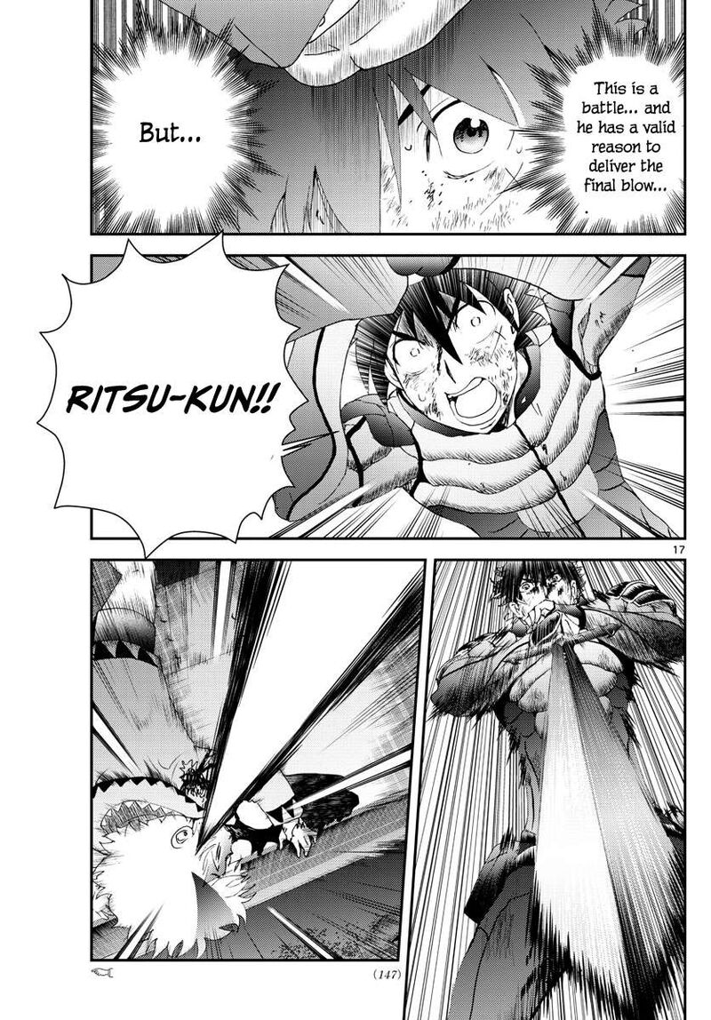 Kimi Wa 008 17
