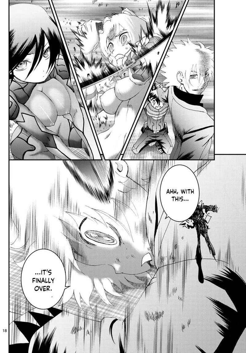 Kimi Wa 008 18
