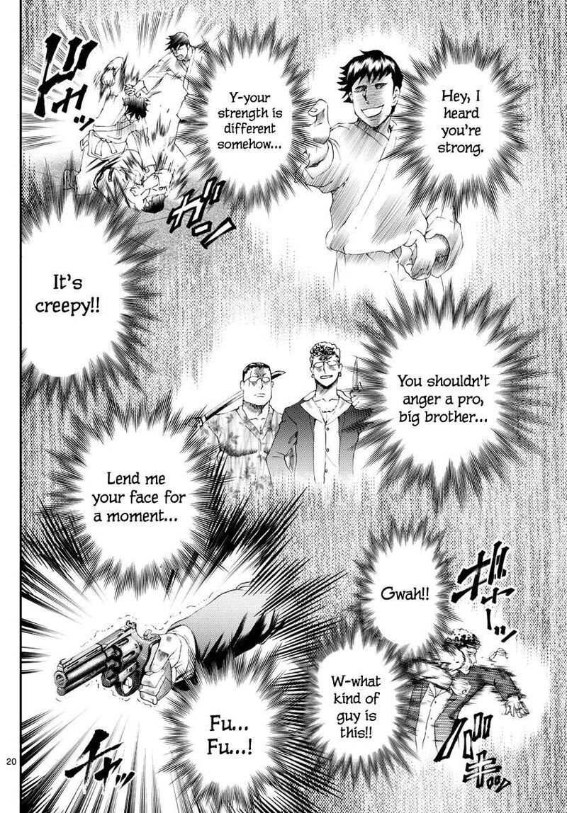 Kimi Wa 008 20