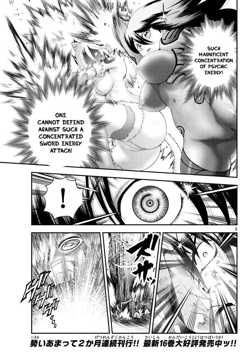 Kimi Wa 008 3