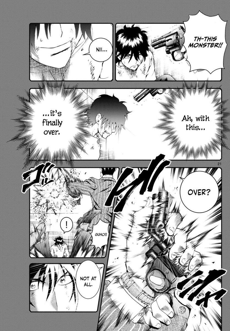 Kimi Wa 008 21