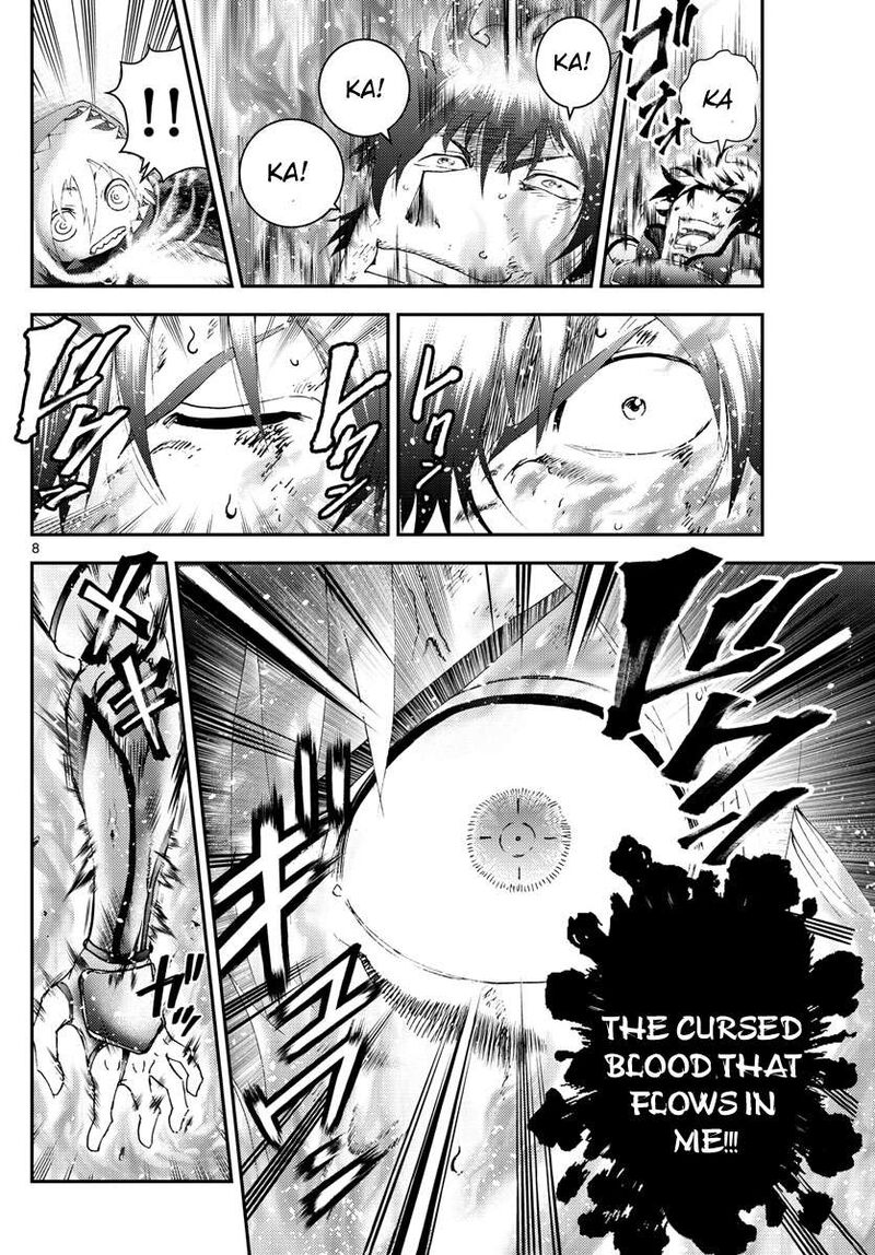 Kimi Wa 008 8