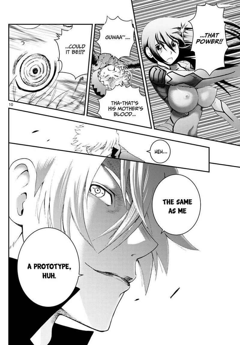 Kimi Wa 008 10