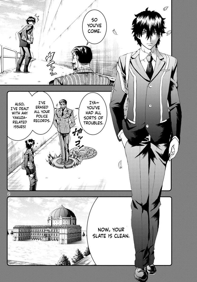Kimi Wa 008 2