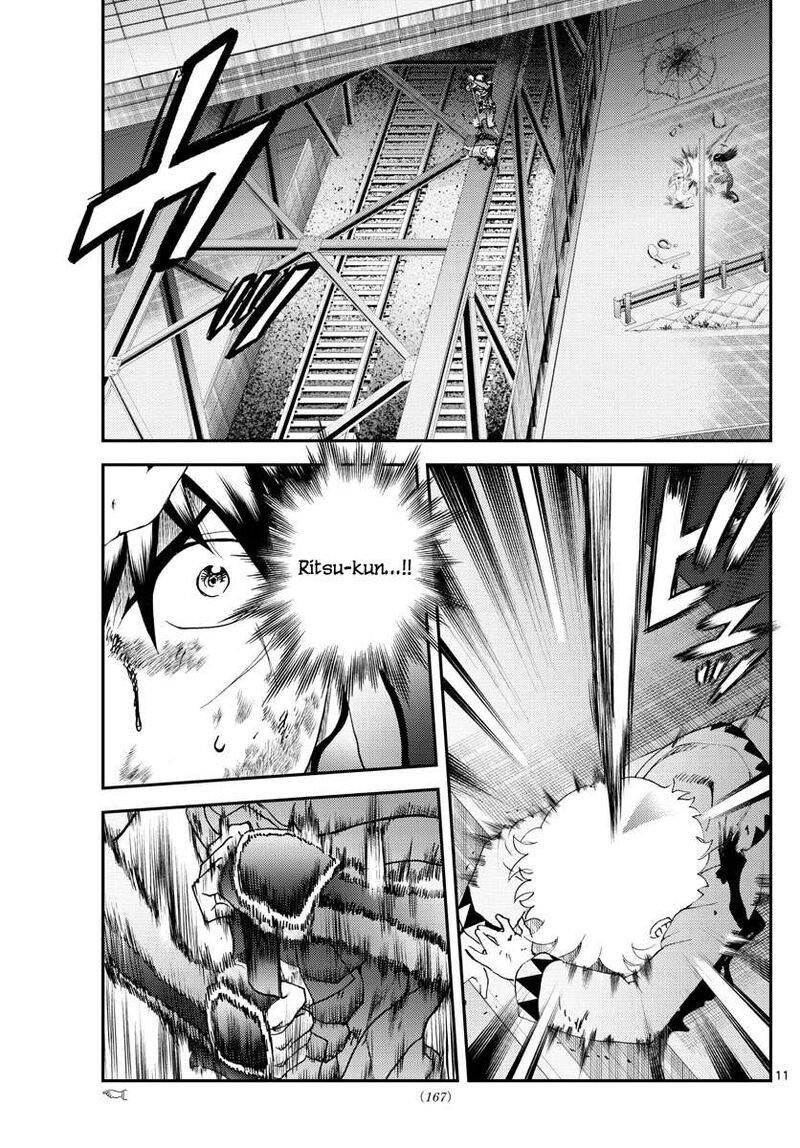 Kimi Wa 008 11