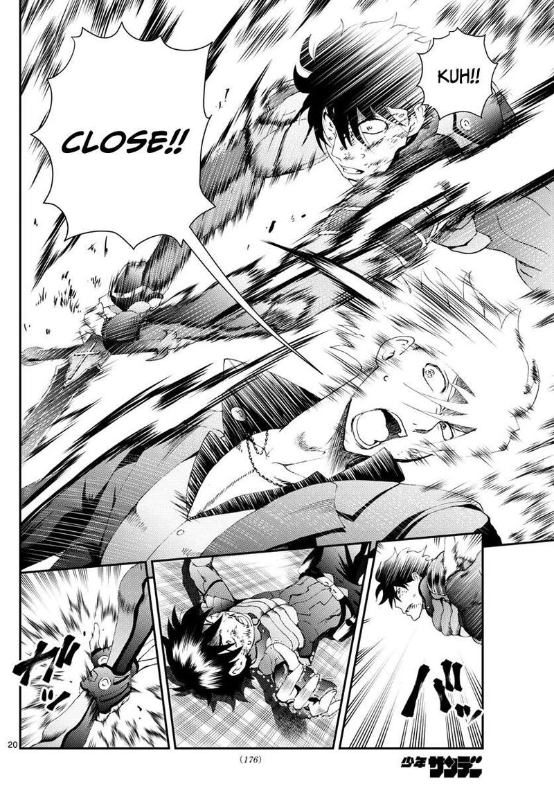 Kimi Wa 008 20