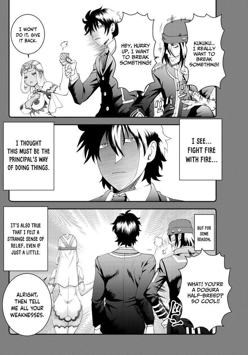 Kimi Wa 008 8