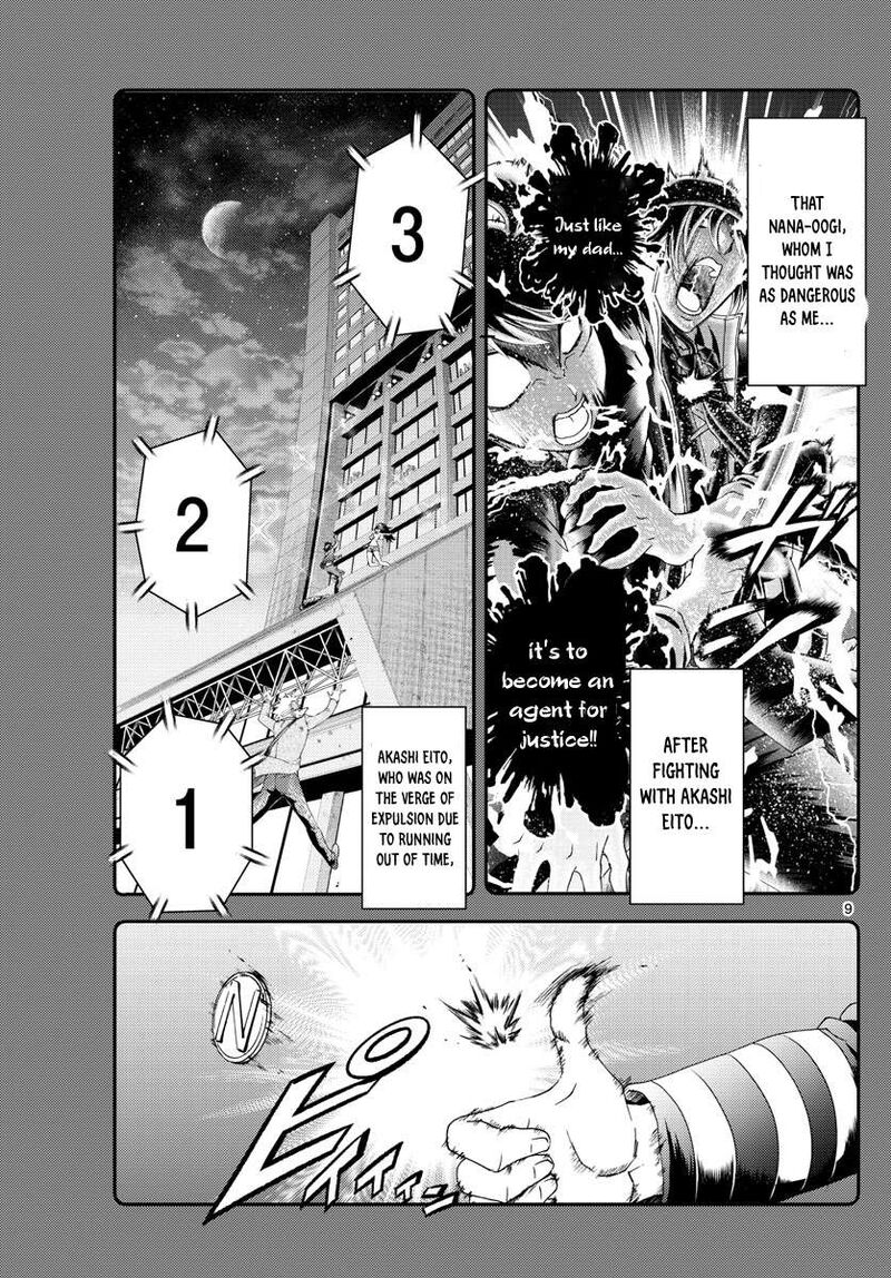 Kimi Wa 008 9
