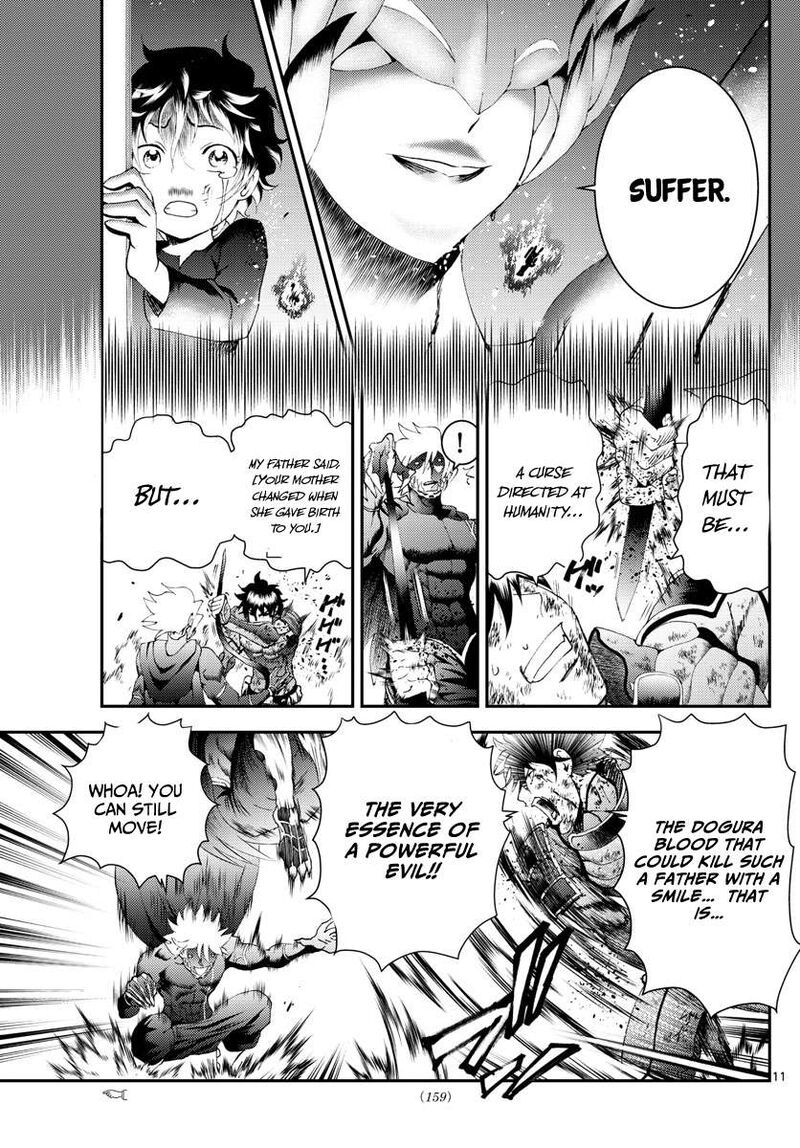 Kimi Wa 008 11