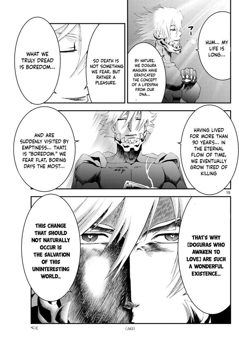 Kimi Wa 008 15