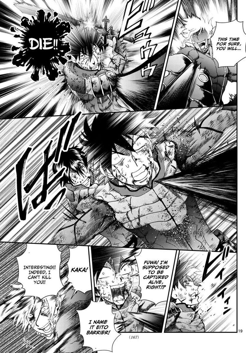 Kimi Wa 008 19