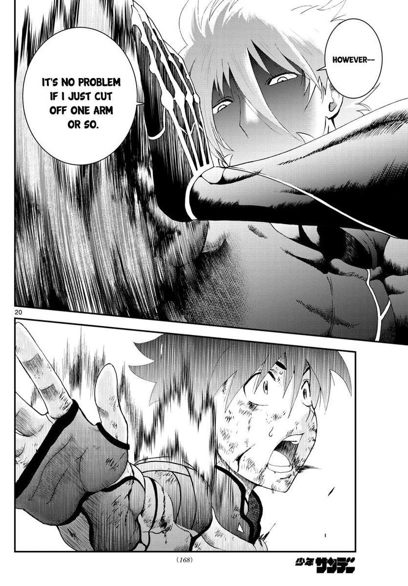 Kimi Wa 008 20