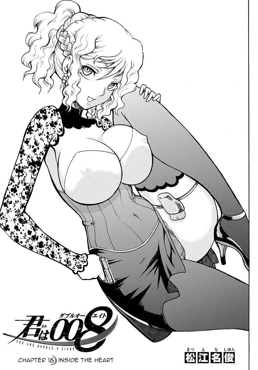 Kimi Wa 008 1
