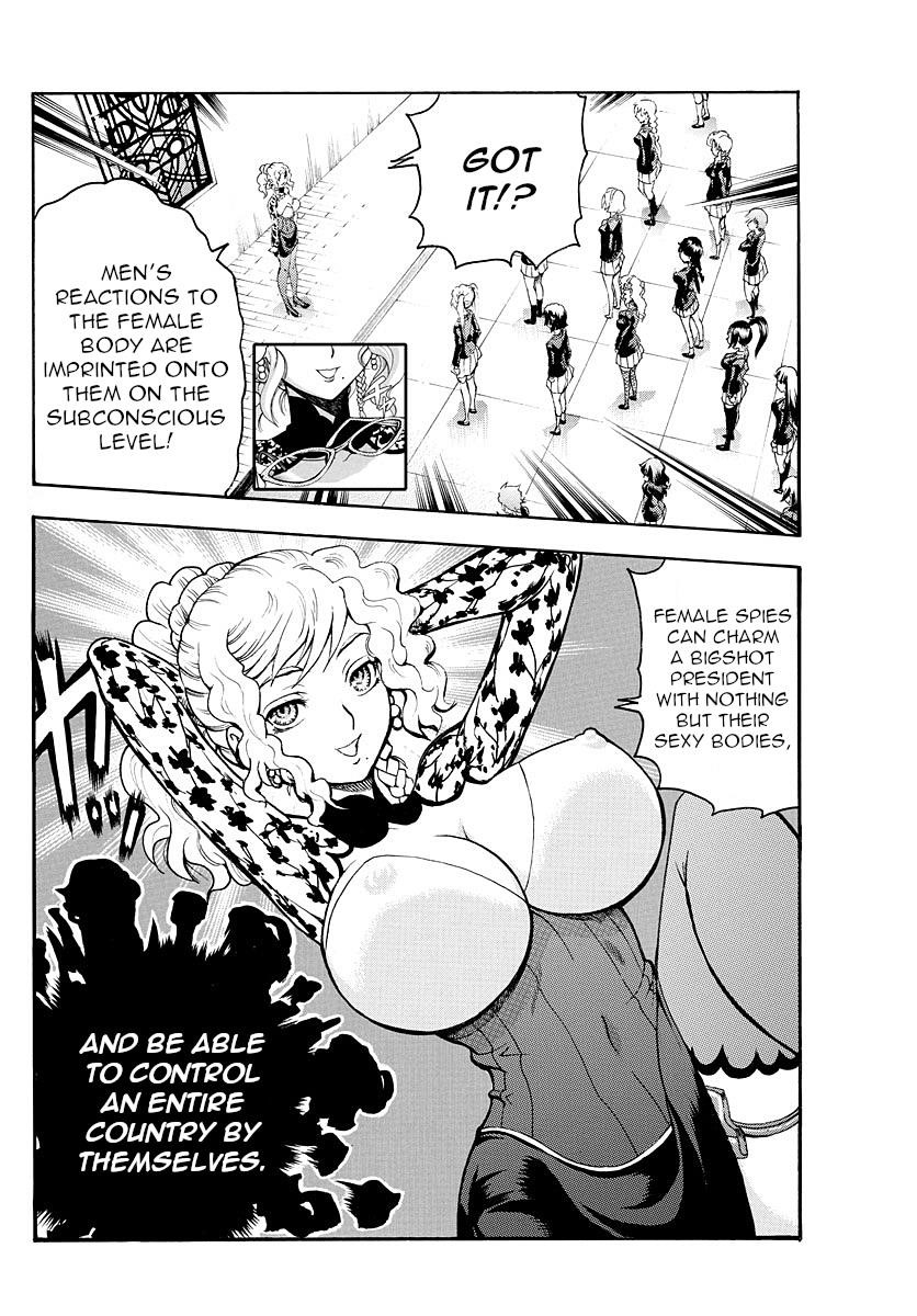 Kimi Wa 008 2