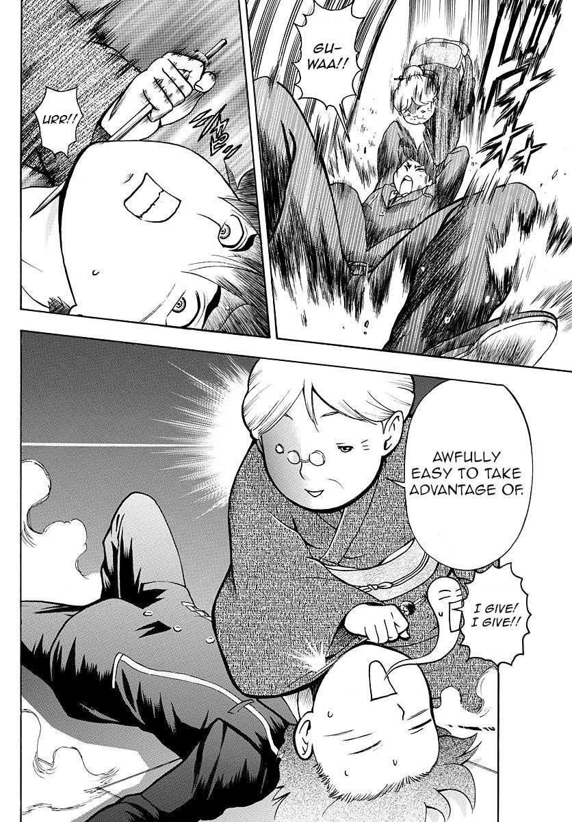 Kimi Wa 008 11