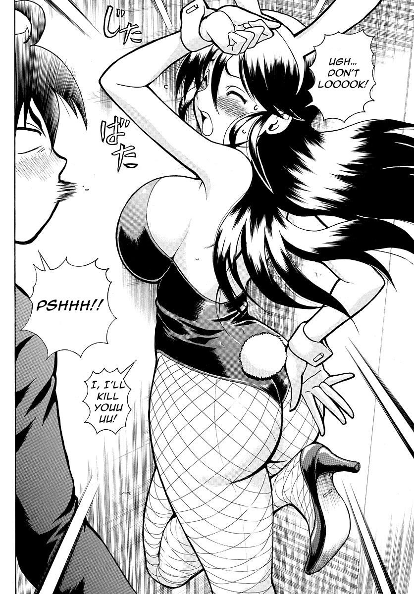 Kimi Wa 008 15