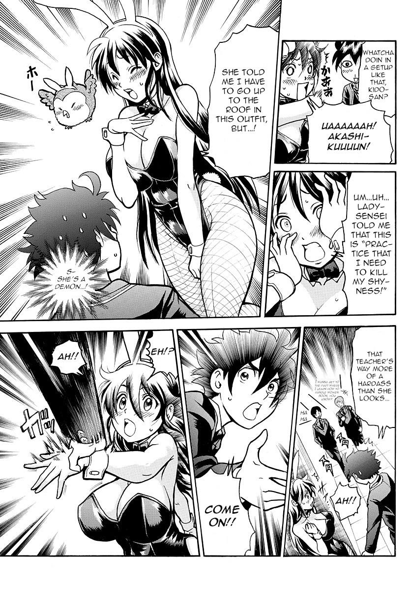 Kimi Wa 008 16