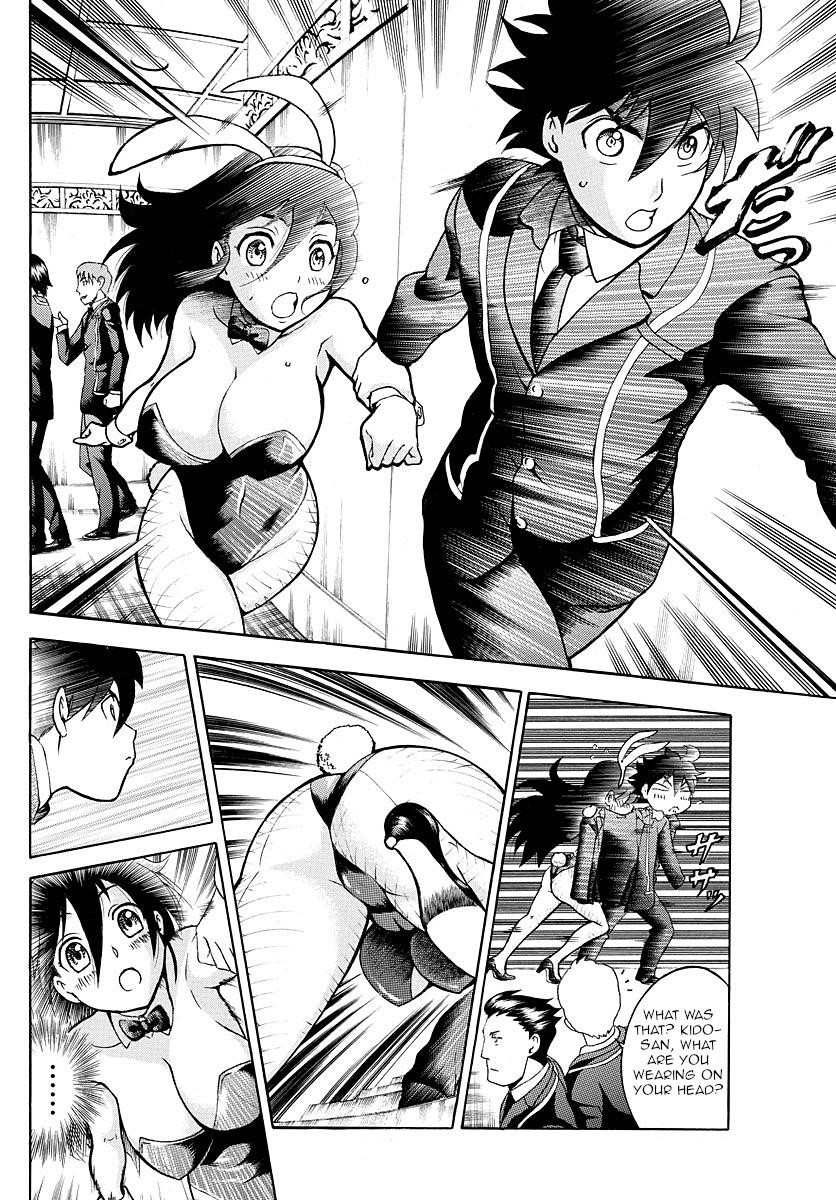 Kimi Wa 008 17