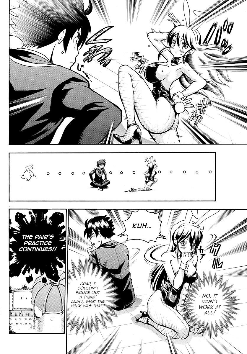 Kimi Wa 008 19