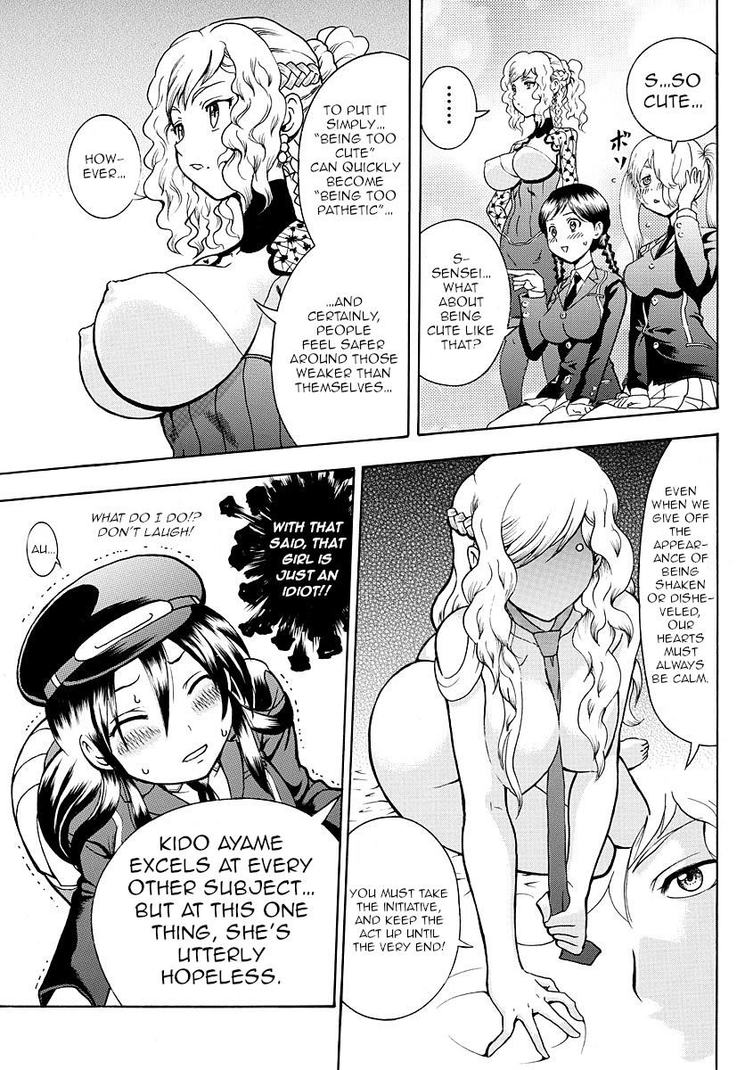 Kimi Wa 008 6