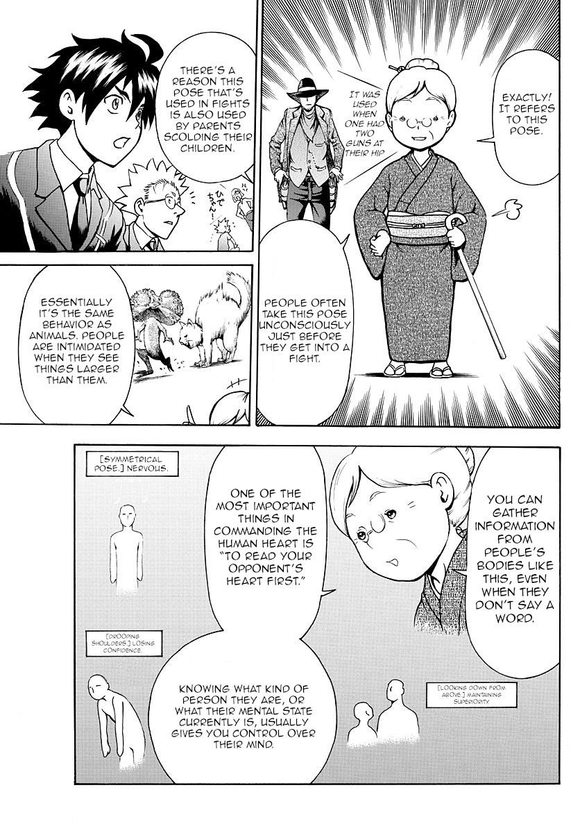 Kimi Wa 008 8