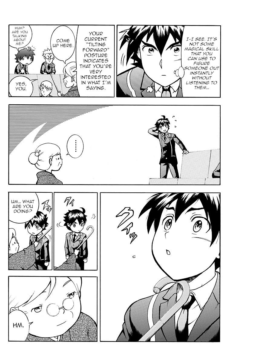 Kimi Wa 008 9