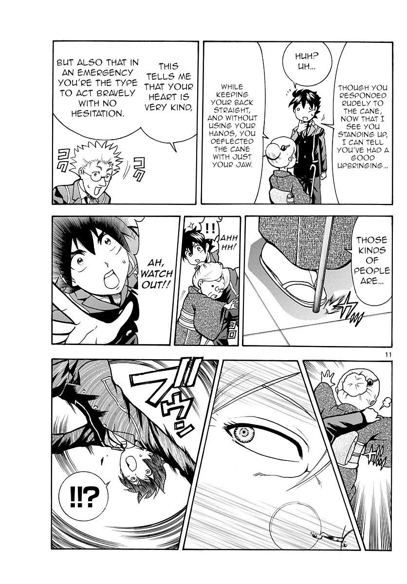 Kimi Wa 008 10
