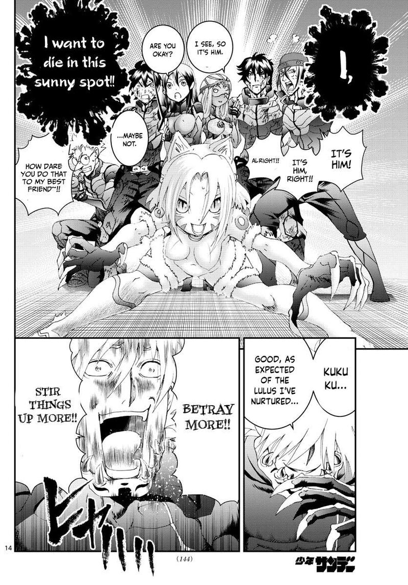 Kimi Wa 008 14