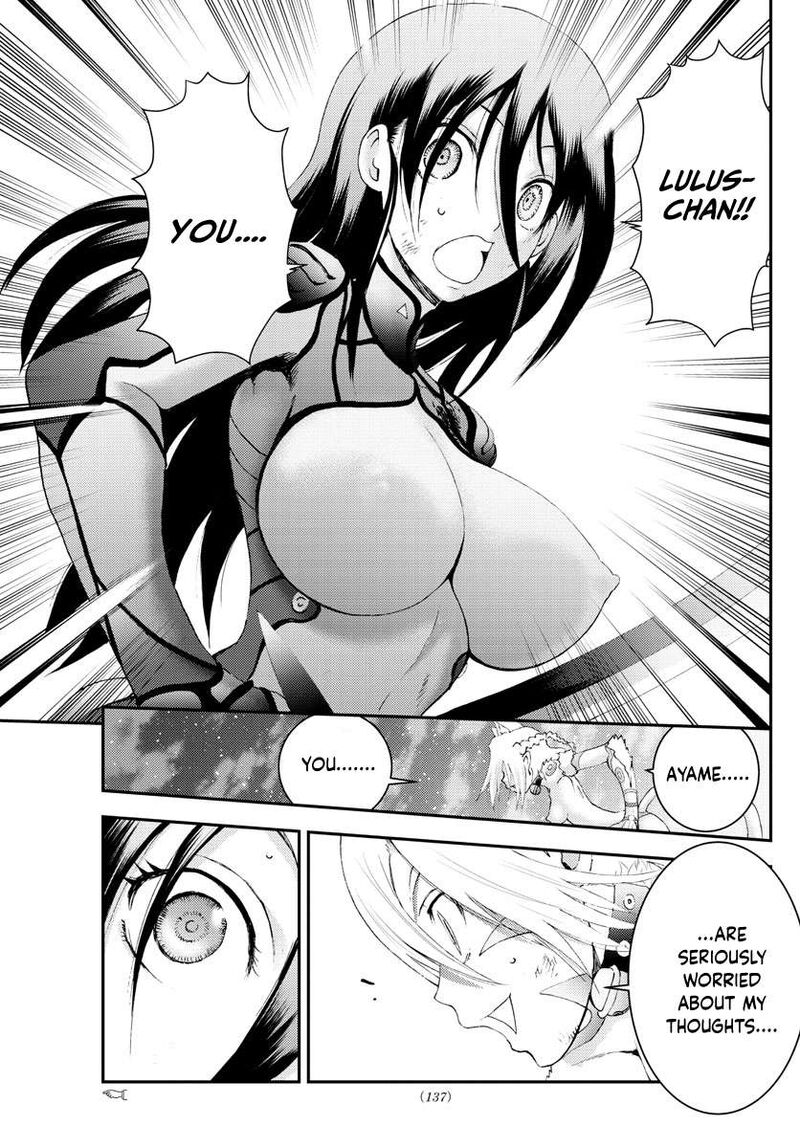 Kimi Wa 008 7
