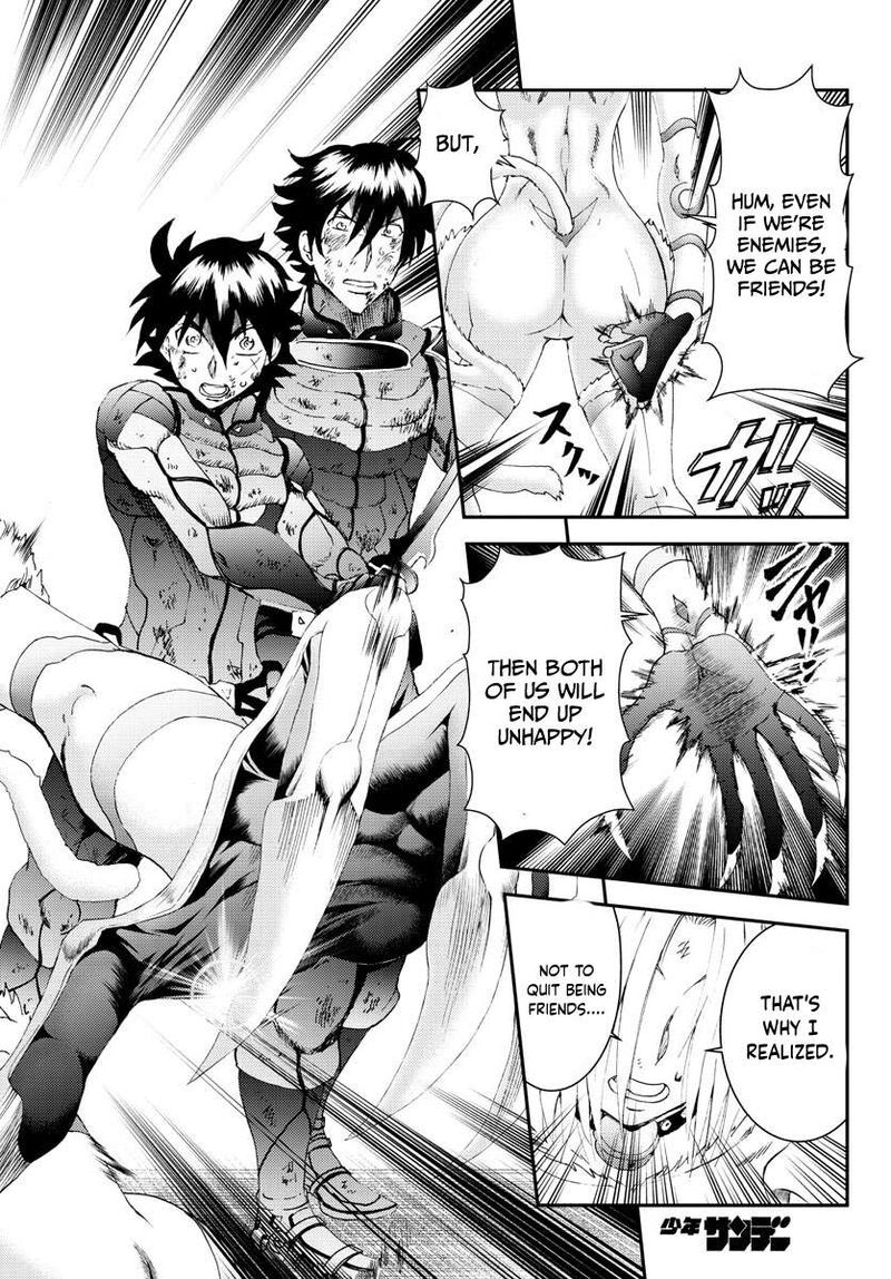 Kimi Wa 008 8