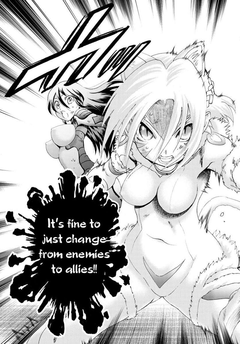 Kimi Wa 008 9