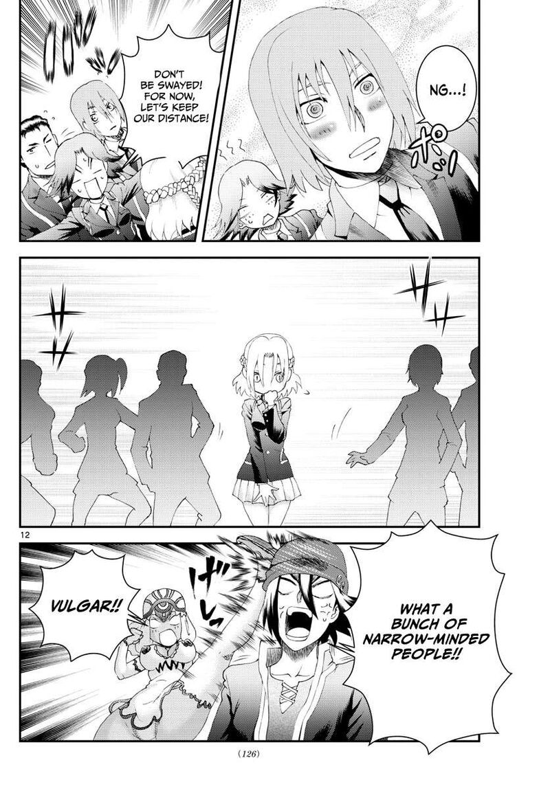 Kimi Wa 008 12