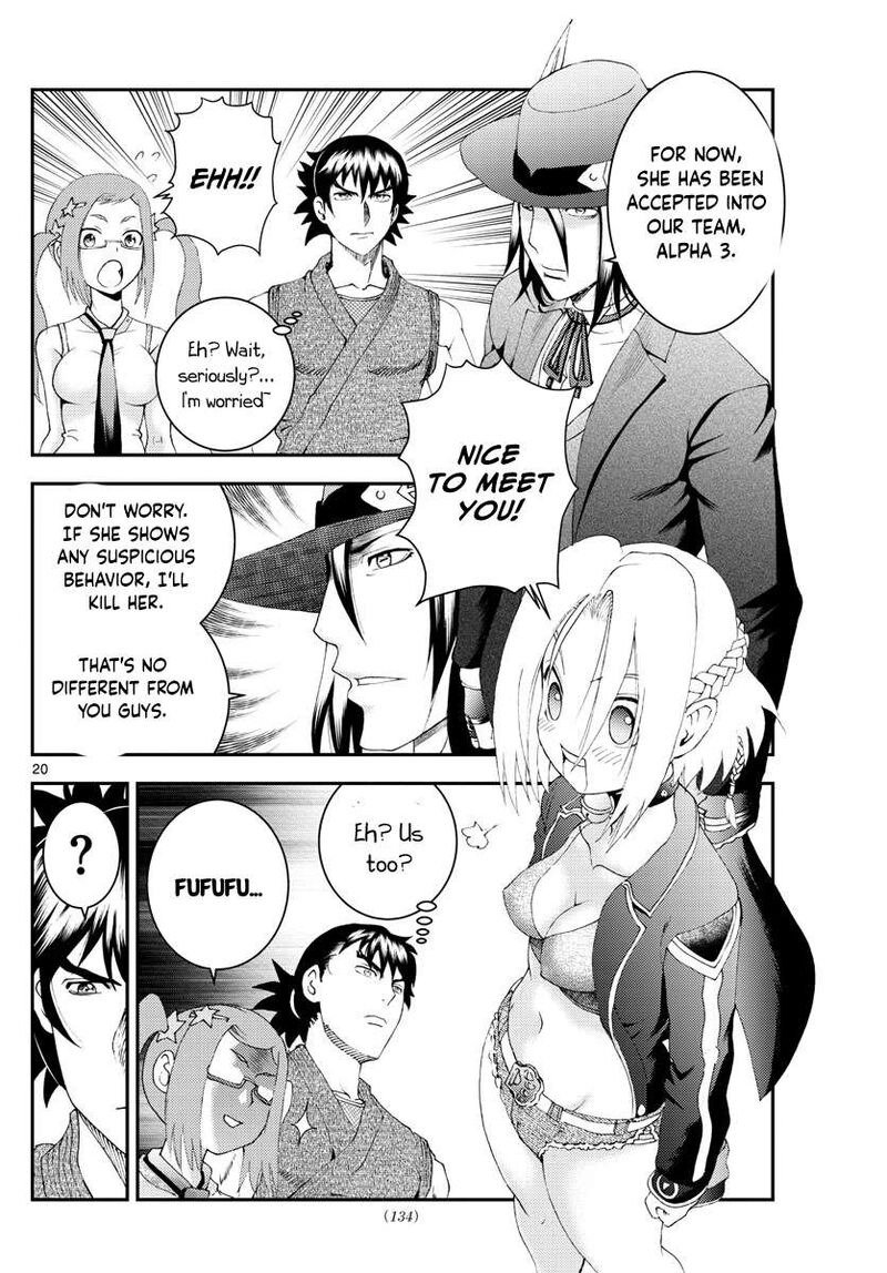 Kimi Wa 008 20