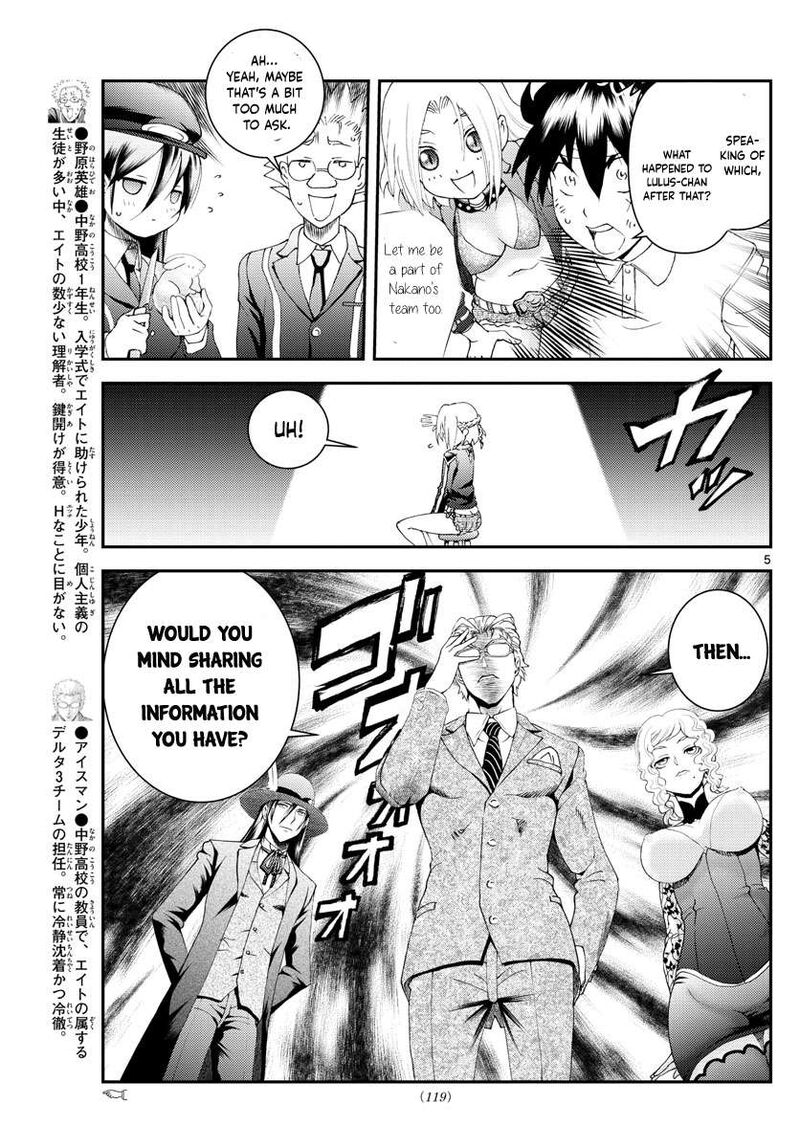 Kimi Wa 008 5