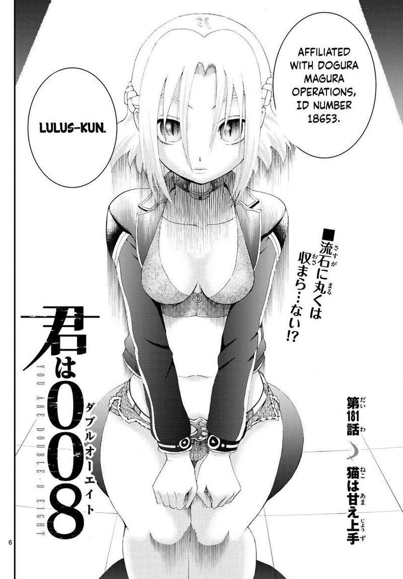 Kimi Wa 008 6
