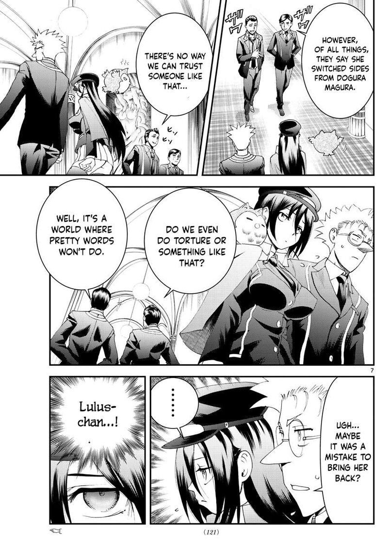 Kimi Wa 008 7