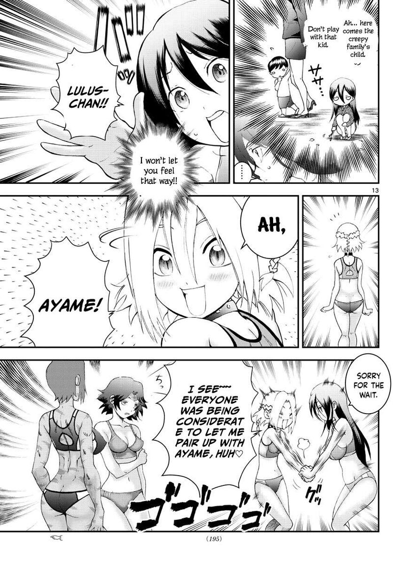 Kimi Wa 008 13