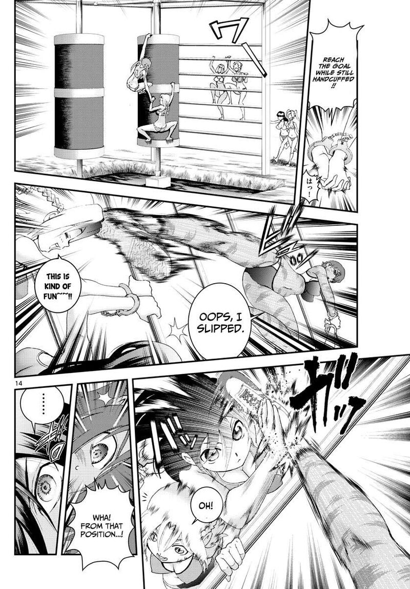 Kimi Wa 008 14
