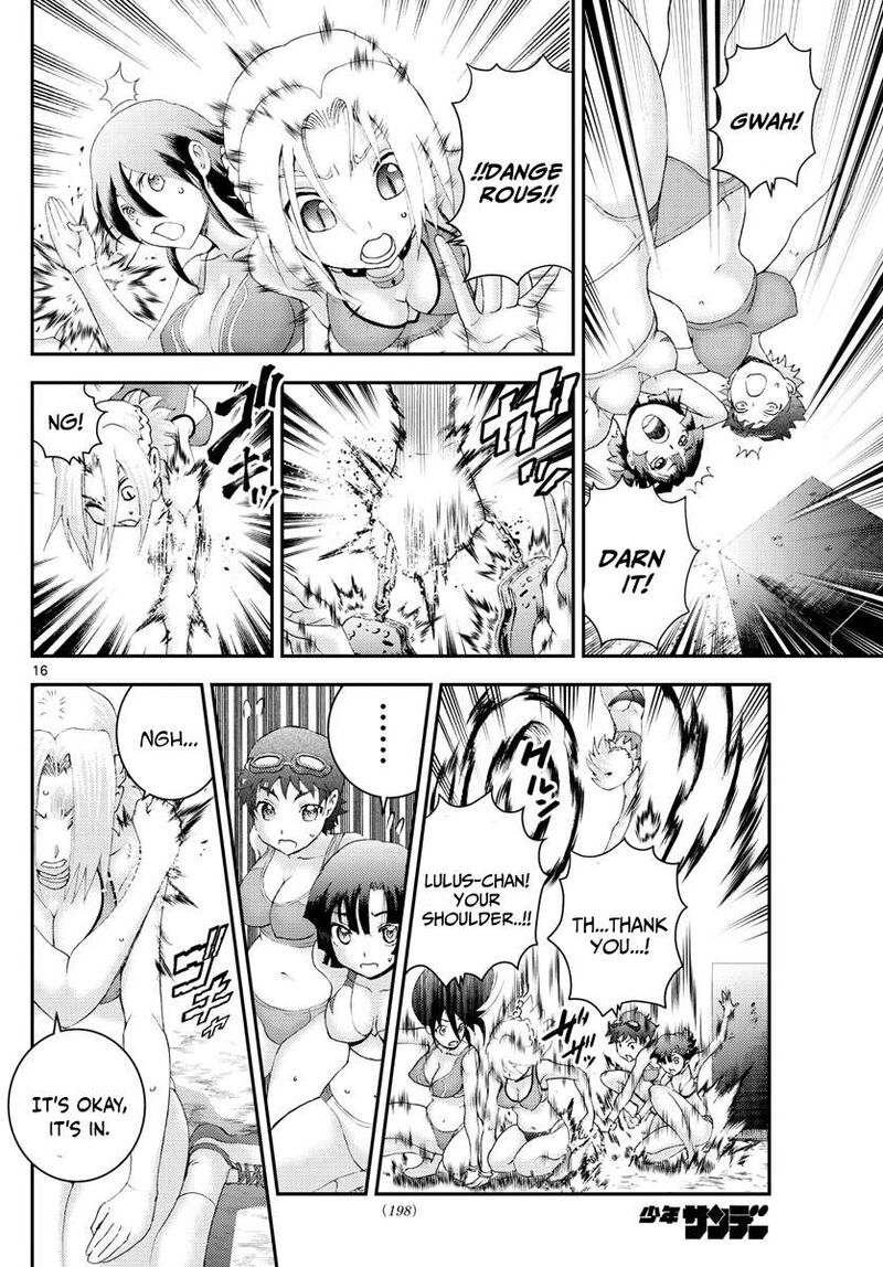 Kimi Wa 008 16
