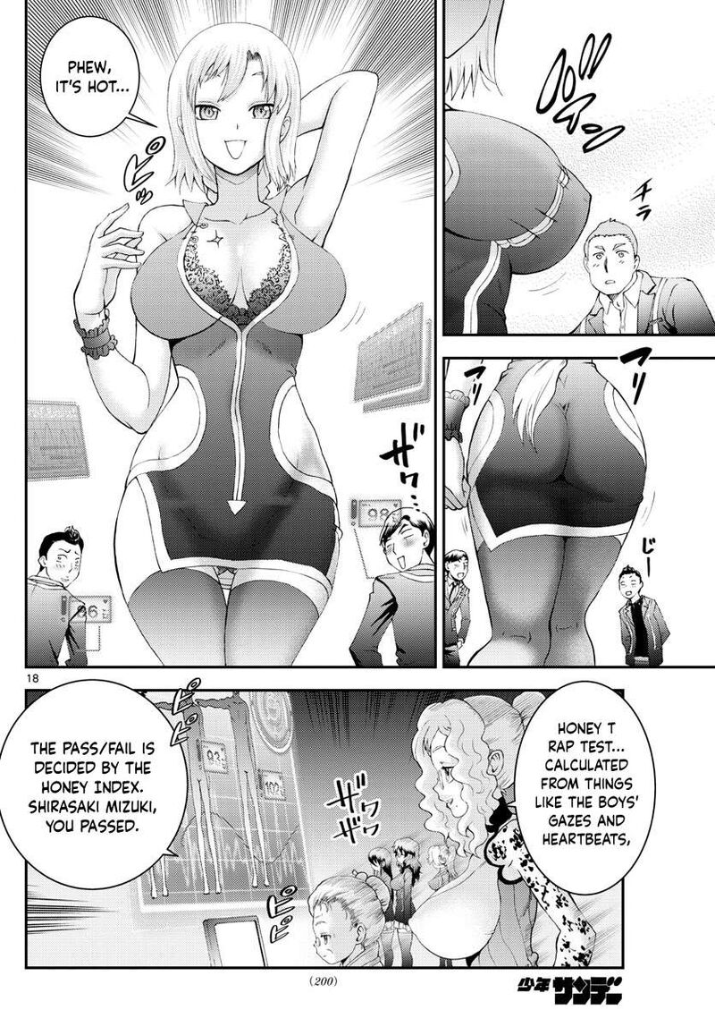 Kimi Wa 008 18