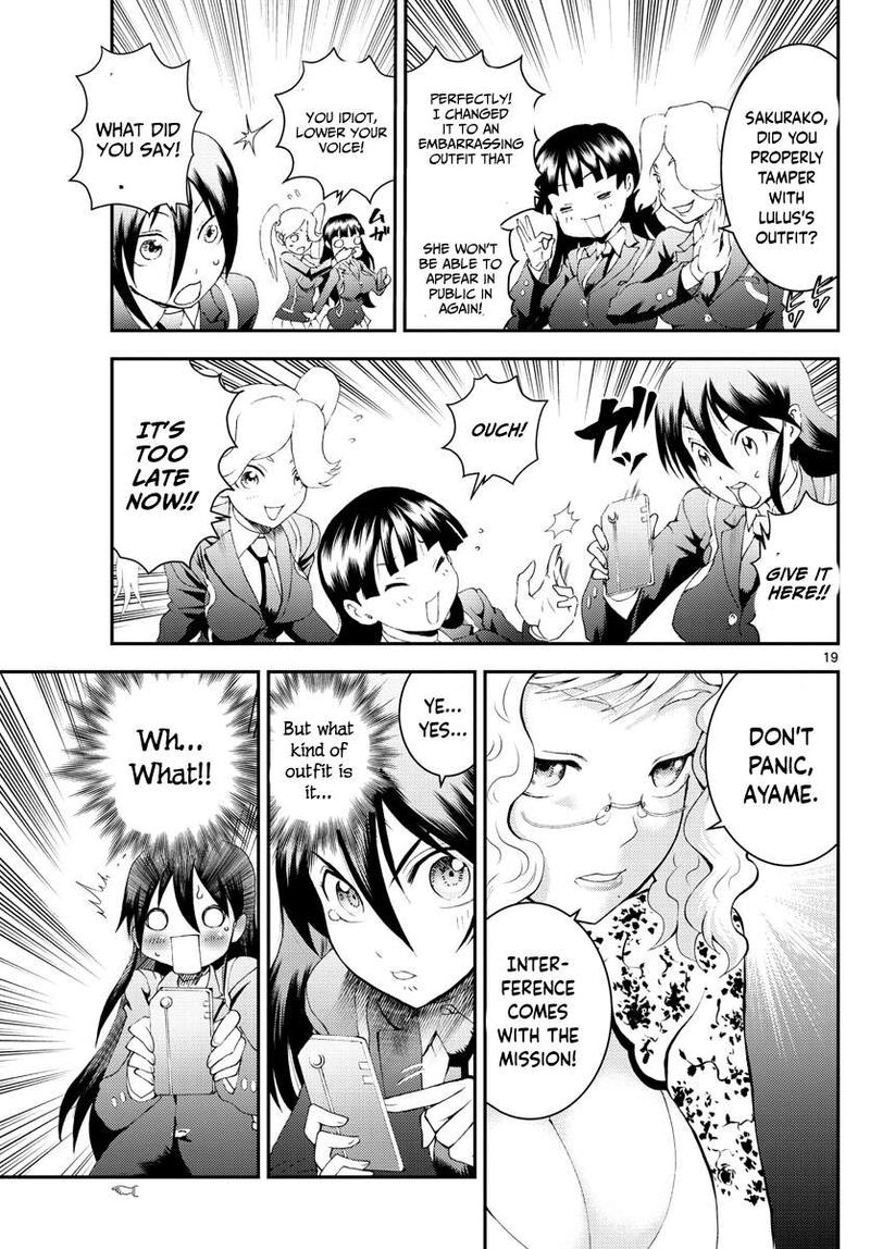 Kimi Wa 008 19
