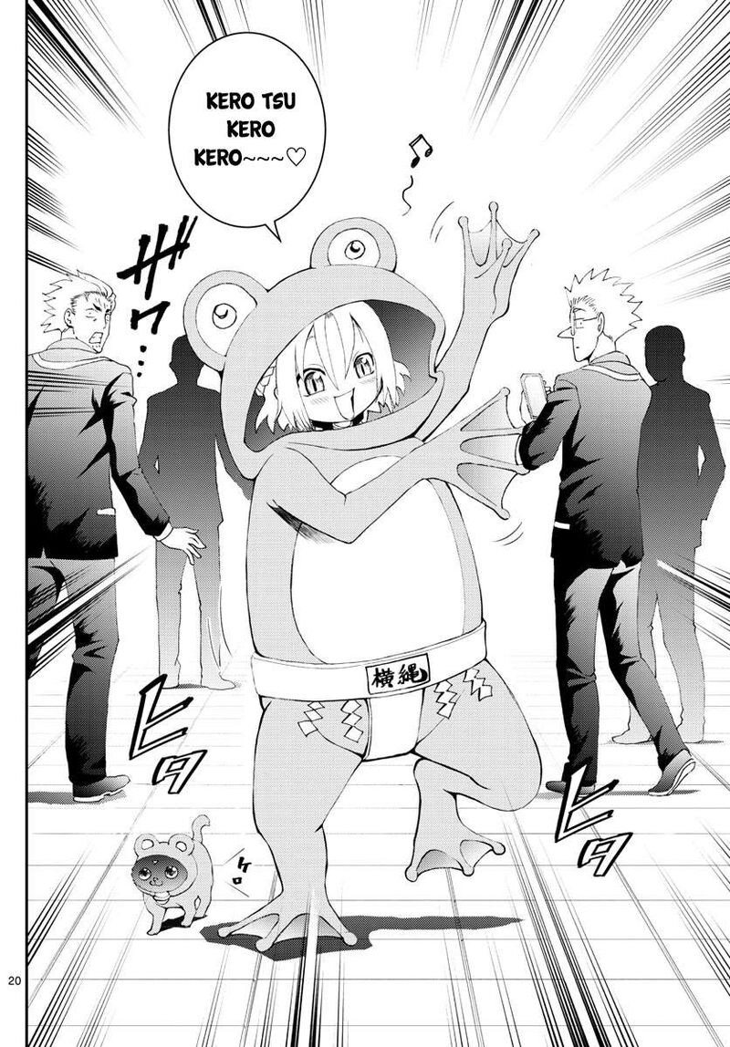 Kimi Wa 008 20