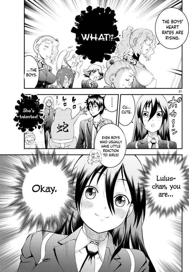 Kimi Wa 008 21