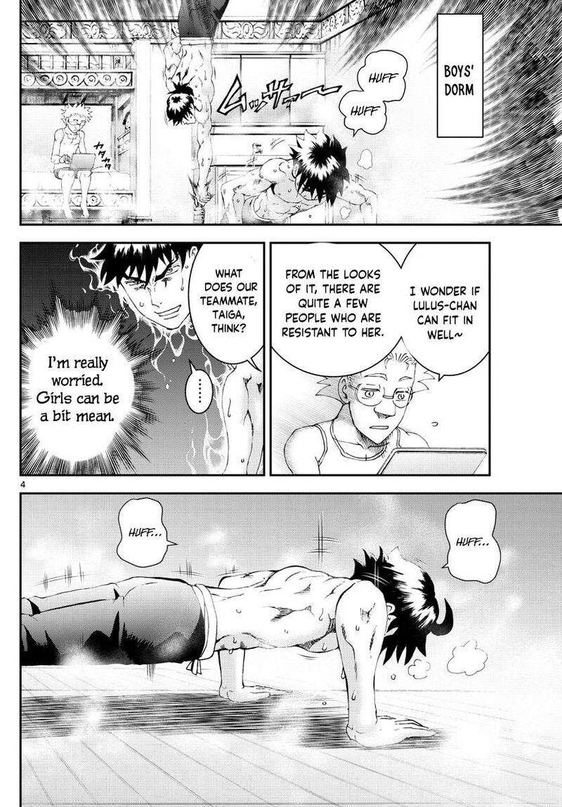 Kimi Wa 008 4