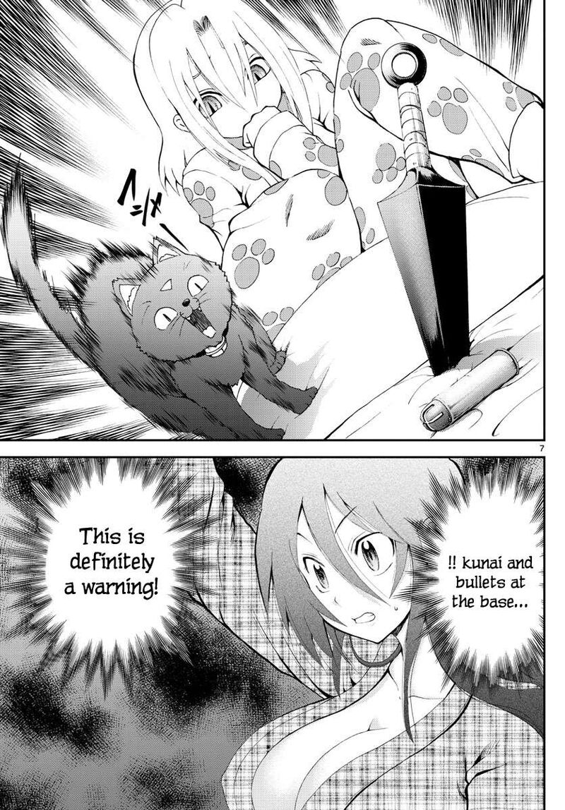 Kimi Wa 008 7
