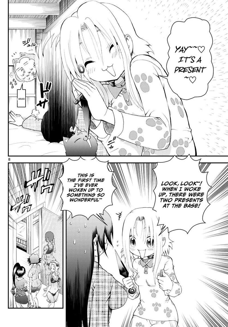 Kimi Wa 008 8
