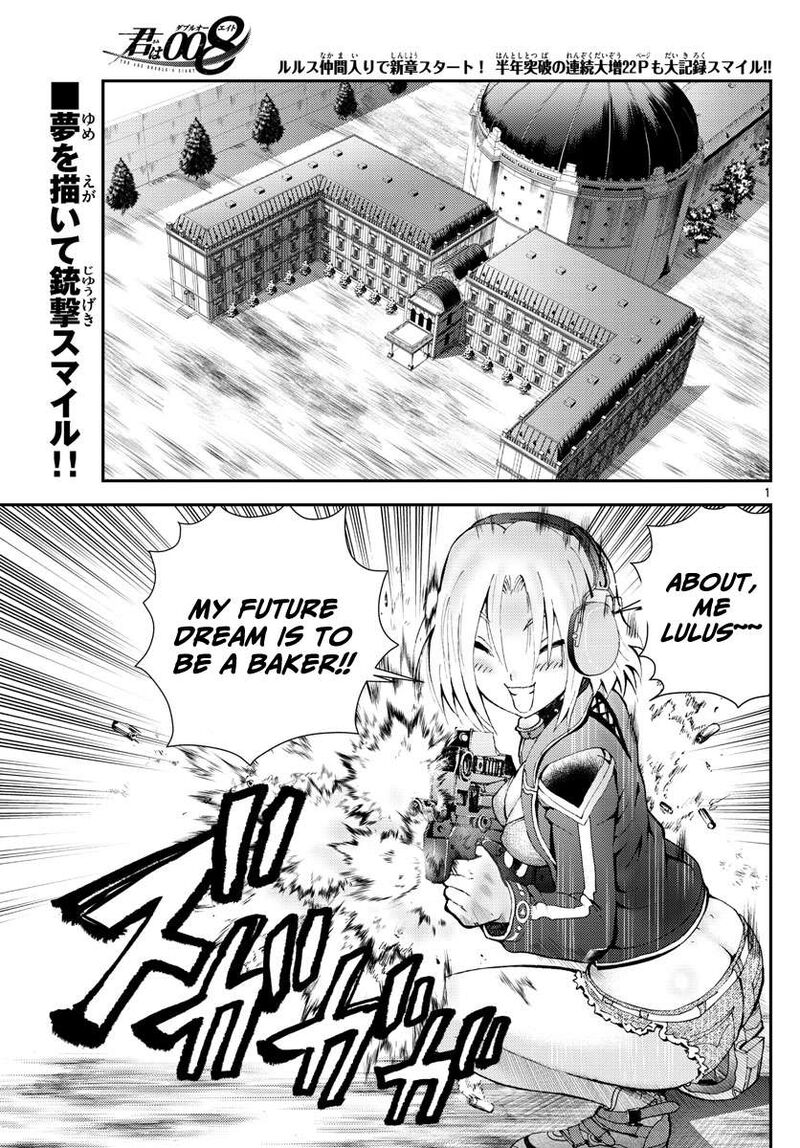 Kimi Wa 008 1